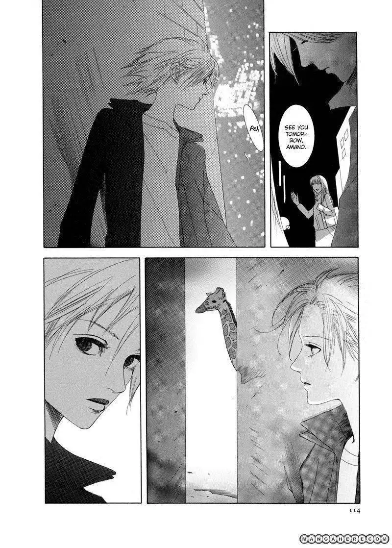 Paradise Route Chapter 3.3 10